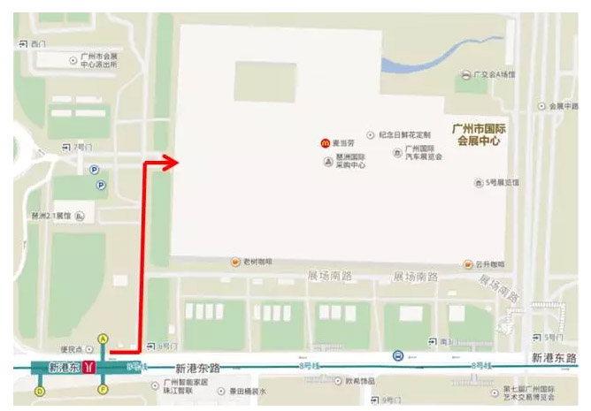 建博會A區(qū)地鐵指示圖 建博會A區(qū)地鐵指示圖