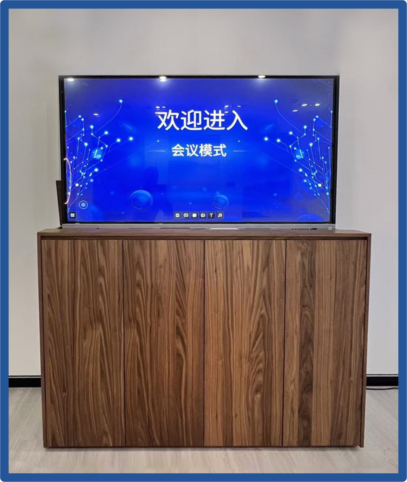 多功能移動(dòng)一體機(jī)柜 (會(huì)議一體機(jī)柜、斗柜)